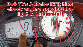 Bs6 tvs Apache RTR check engine service abs light ki full jankari