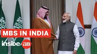 Mohammed bin Salman’s visit to India
