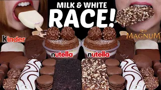 ASMR MILK & WHITE CHOCOLATE RACE! NUTELLA FERRERO CAKE, MAGNUM ICE CREAM, ZEBRA CAKE, OREO, REESE'S