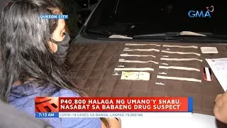 UB: P40,800 halaga ng umano'y shabu, nasabat sa babaeng drug suspect