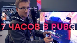 Лучший игровой смартфон и много ноутбуков ASUS