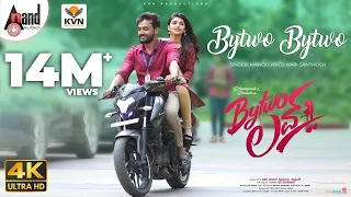 Bytwo Bytwo 4K Video Song | Dhanveerrah | Sreeleela |Hari Santhosh|Ajaneesh Loknath |KVN Productions