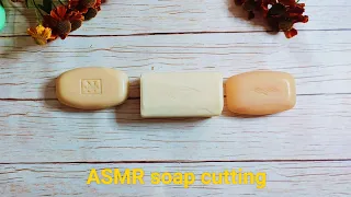 ♌ASMR soap cutting. Резка сухого мыла. Августовский бежевый сет🌼🏵️ Satisfaing video.