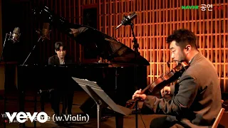 Yiruma - Yiruma - Frame With A Violin (Live) ft. Sangeun Kim