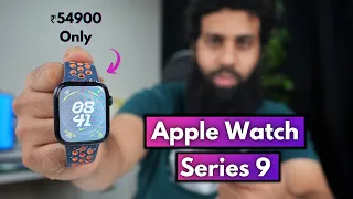 Apple Watch Series 9 Unboxing & Review