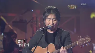 최백호 - '영일만 친구'  [콘서트7080, 2006] | Choi Baek-ho -  'Yeongil Bay's Friend'