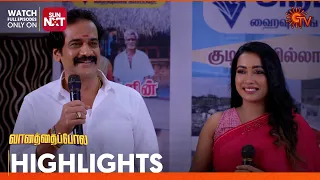 Vanathai Pola - Highlights | 16 April 2024 | Tamil Serial | Sun TV