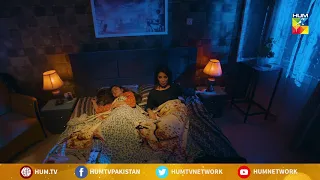 Kia Horaha Hai, Yeh Kaisa Shor Hai | Chalawa | Best Moment | HUM TV | Drama