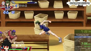 [PSP] Ikki Tousen - Xross Impact : Arcade Mode (Easy) in 33:10