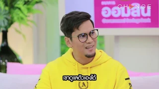 Club Friday Show แมว จิรศักดิ์ - ติดเหล้าจนครอบครัวพัง วินาทีที่เซ็นใบหย่ามันชาไปหมด [Highlight]