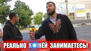 Встречников - тьма! 🔥 Пацаны не понимают 👀