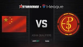 MFC vs 5POWER, map 1 inferno, StarSeries i-League S5 Asian Qualifier