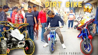 Doing Stunts On 125cc Dirt Bike | Kids Toys Shop In Mumbai | Battery  Cycle Cars, Petrol Dirt Bikes