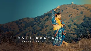 Pirati Basyo Sustari Sustari | Dance Video | Jyoti Thapa