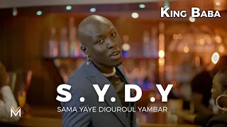 Ngaaka Blinde - Sama Yaye Diouroul Yambar (clip officiel)