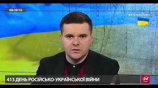 🤬Пропаганда реагує на відео вбивства нашого Героя