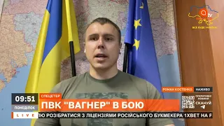 РОСІЯ ВТРАЧАЄ ГЕНЕРАЛІВ: війська рф бояться підходити ближче до фронту / Костенко