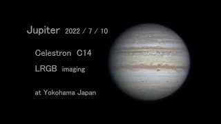 Jupiter   10 July 2022    C14 LRGB imaging    4k 60fps