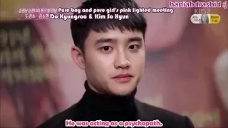 [ENG&Link]160130 Entertainment Weekly - Do Kyungsoo (EXO's D.O.) & Kim So Hyun Interview