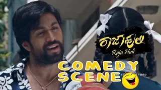 Rajahuli proposes heroine comedy scenes | Rajahuli Kannada Movie | Kannada Comedy Scenes | Chikkanna