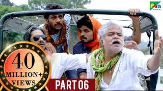 Baankey Ki Crazy Baarat | Rajpal Yadav, Tia Bajpai, Vijay Raaz, Sanjay Mishra | Hindi Movie Part 06