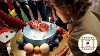 День Рождения сына 5 лет | Семейный праздник| Фильм студии ТвоёКино