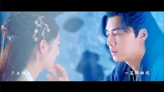 [MV_Trailer]• Kính song thành | Tô Mô & Bạch Anh | Lý Dịch Phong & Trần Ngọc Kỳ|NGOC HAN MIAO