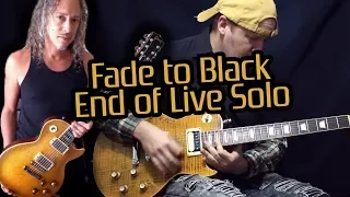 Концовка Live Соло Fade to Black - Metallica! Разбор с табами!