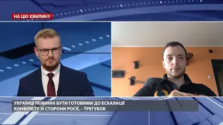 Росія намагається підіймати ставки у протистоянні із Заходом, – військовий оглядач