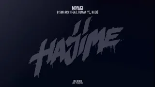 Miyagi feat. TumaniYO, KADI - Bismarck (8D AUDIO) 🎧