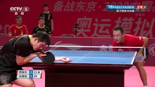 Fan Zhendong vs Xu Chenhao | MT-SF | 2020 Chinese Warm-Up Matches for Olympics