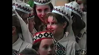 Новости Борисова за 7 января 1998 года