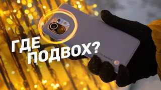 Обзор Xiaomi Mi11 - ВСЁ ЭТО за $600?!