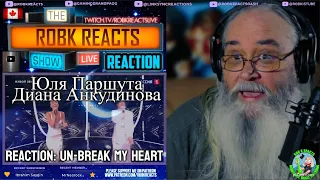 Юля Паршута, Диана Анкудинова Reaction: Un-Break My Heart (шоу «Дуэты», 2023) - Requested