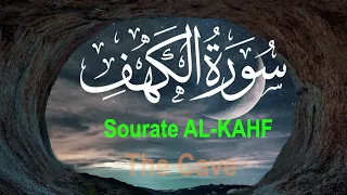 Surah 18: Al Kahf (Be Heaven) سورة الكهف | Omar Hisham Al Arabi | English+French translation