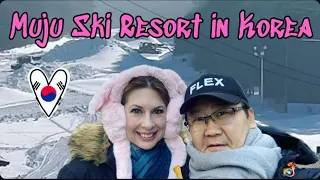 South Korea Walking Tour: Muju Ski Resort and Lunch!