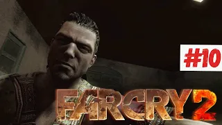 Far Cry 2  | Прохождение # 10 Нежданчик от Шакала