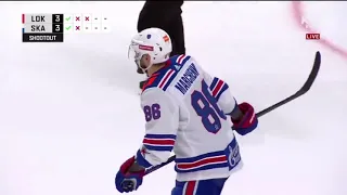 Kirill Marchenko Beautiful Shootout Goal vs. Lokomotiv (Sep. 4, 2021)