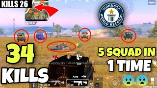 NEW WORLD RECORD IN S12 | 34 KILLS IN NOVO  | PUBG MOBILE DUO VS SQUAD GAMEPLAY