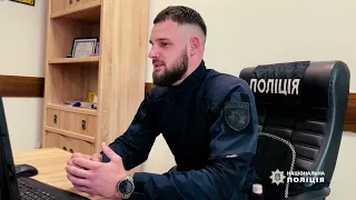 Поліцейський офіцер громади Владислав Карий: на варті правопорядку заради довіри громадян