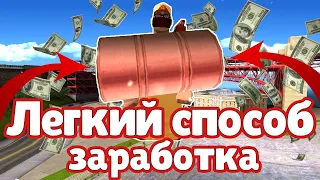 РАБОТА НА НЕФТЕВЫШКАХ | ВСЁ О ПЕРЕВОЗКАХ НЕФТИ | АРИЗОНА РП