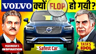 How Volvo Cars Failed🔥Safest Car Manufacturer | Tata and Mahindra's Inspiration | Live Hindi