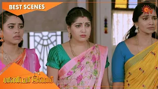 Pandavar Illam - Best Scenes | Full EP free on SUN NXT | 27 Aug 2021 | Sun TV | Tamil Serial