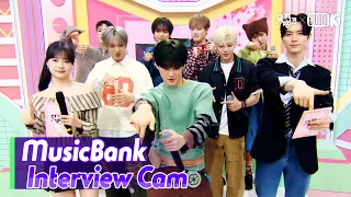 (ENG)[MusicBank Interview Cam] 엔시티 드림  (NCT DREAM  Interview)l@MusicBank KBS 240329