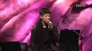 EBS 스페이스 공감 - 690회_팀, Yiruma - River Flows in You_#004