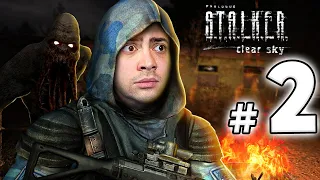 alanzoka jogando S.T.A.L.K.E.R.: Clear Sky - Parte #2