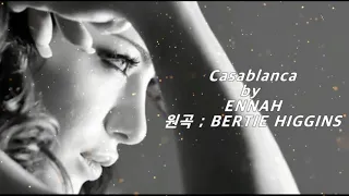 Casablanca - ENNAH가사.번역.자막