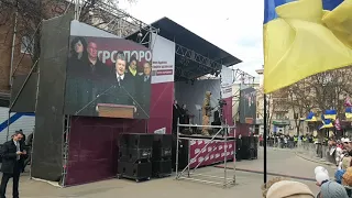 Президент Петро Порошенко у Полтаві 16/03/2019