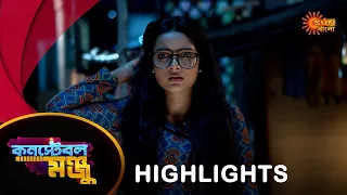 Constable Manju -Highlights |28 Apr 2024 | Full Ep FREE on SUN NXT | Sun Bangla