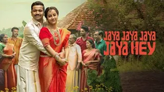 Jaya Jaya Jaya Jaya Hei Full Movie Malayalam|| basil joseph||darshana||🍿🎥